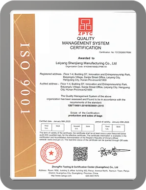 page-1-1 certificate3