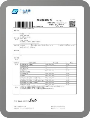 page-1-1 certificate5